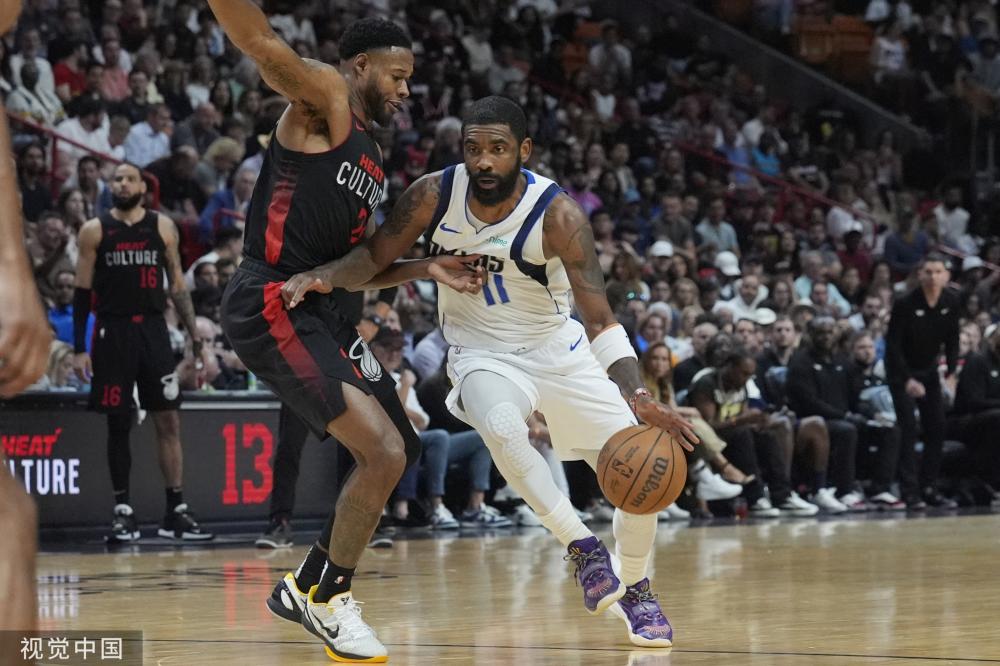 中稳固了自 中稳固了自